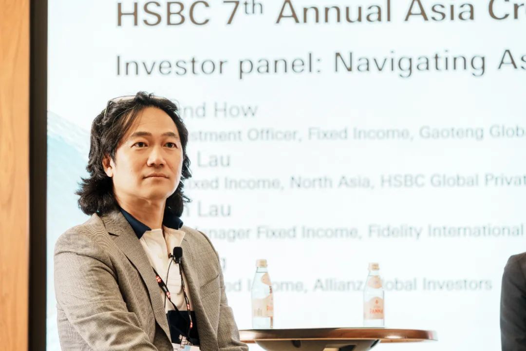Desmond How: Navigating changing Asia credit market