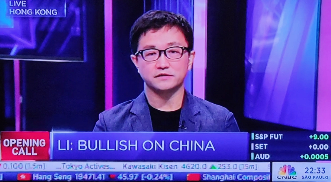 Daniel Li on China: a Nuanced market with Abundant alpha opportunities