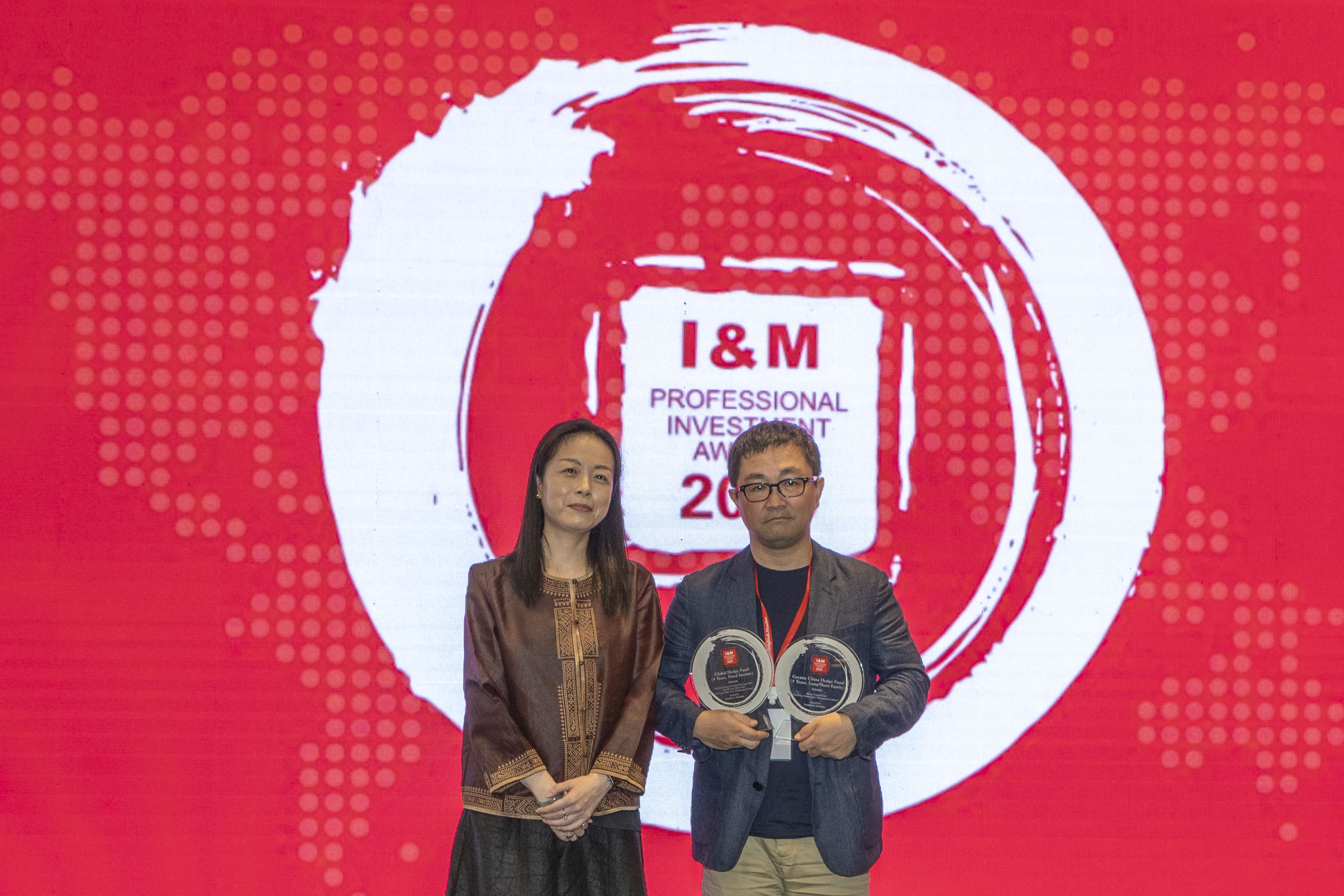 高腾国际荣获 2025 I&M Professional Investment Awards 专业投资大奖